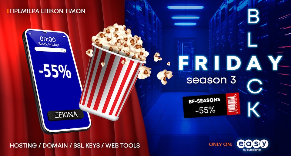 '.l('Black Friday Season3').'