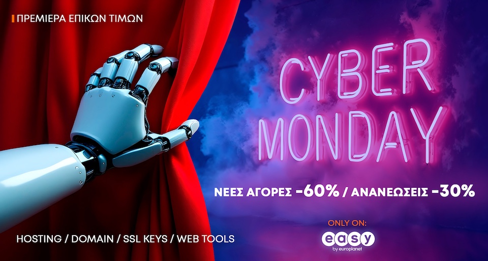 '.l('Cyber Monday Season3').'